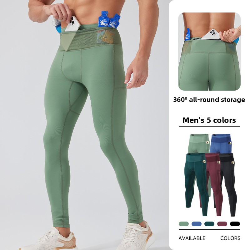 Pantaloni da corsa ad alta ela - Compression Long Pant recensione e prezzo