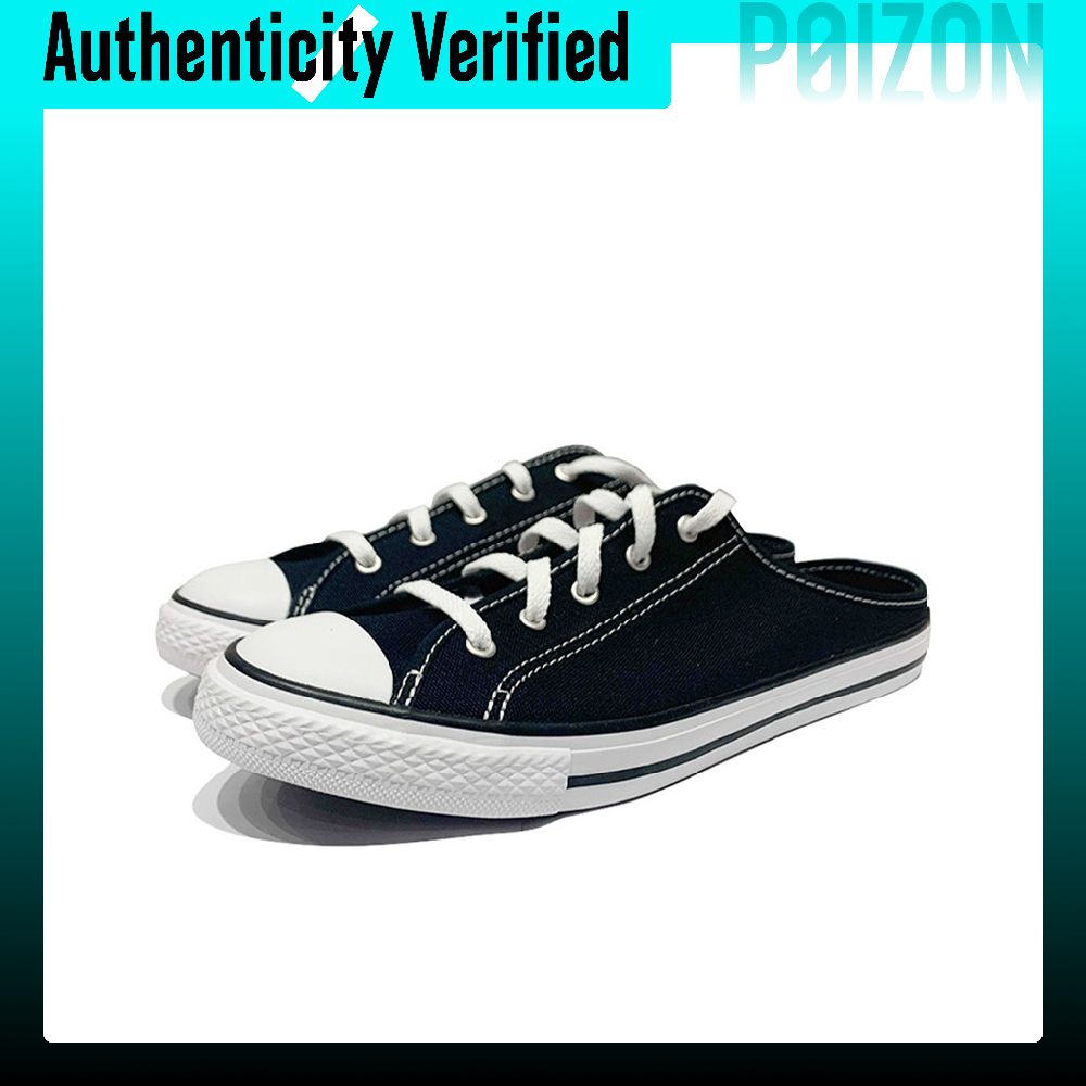 Converse All Star BB Prototype - Converse Shoes Chuck Taylor All Star recensione e prezzo