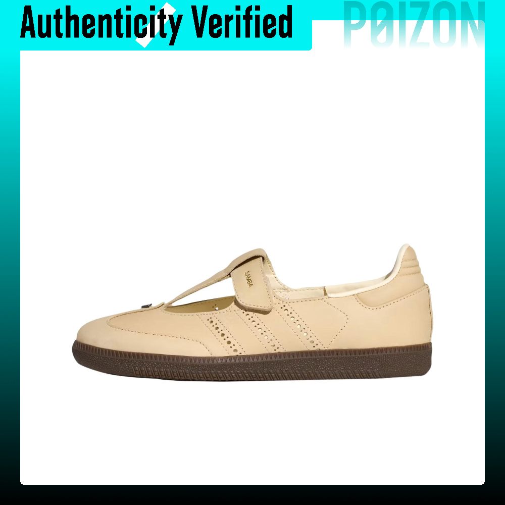Adidas Originals Samba Jane Ma - Adidas Shoes Samba recensione e prezzo
