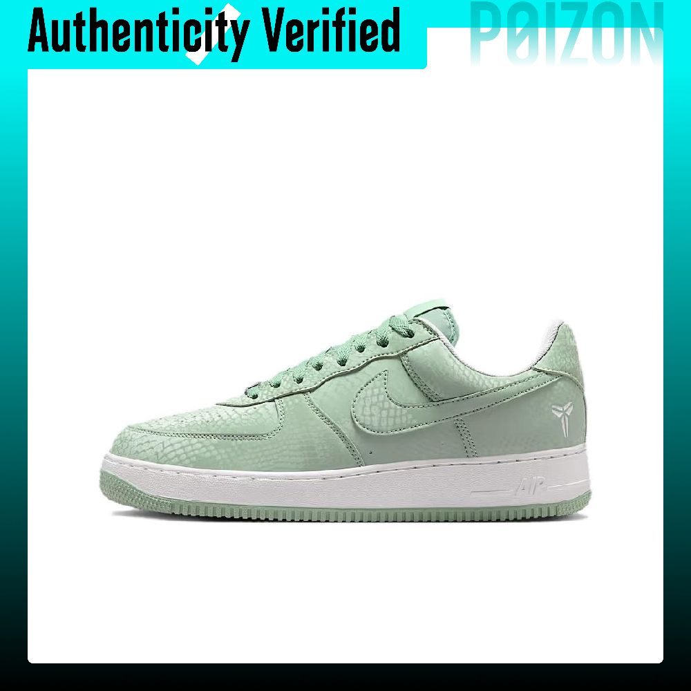 Nike Air Force 1 Low Top Scarp - Nike Shoes Air Force 1 recensione e prezzo