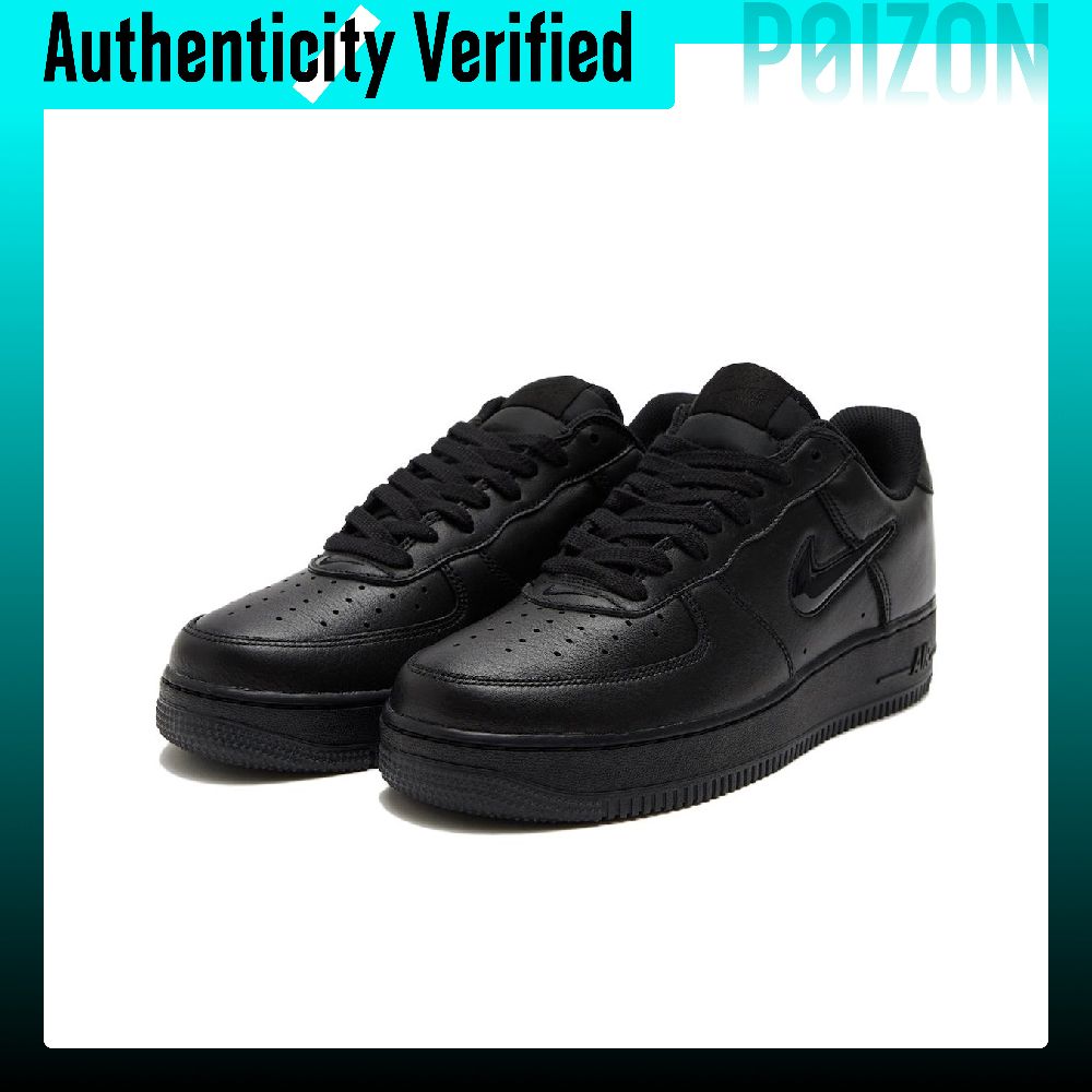 Scarpe da skate Nike Air Force - Nike Shoes Air Force 1 recensione e prezzo